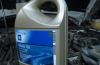 Рекомендуемое моторное масло для Chevrolet Cruze Какое масло лить в двигатель круз 1
